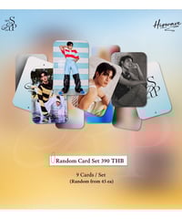 ご購入専用ページ】 The Next Prince Official Goods - Ran