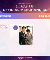 【DMD Glow Up Official Goods】 Magic Lover ポスター