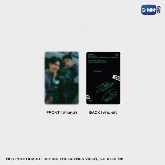 DREAMSCAPE】 The Official Photobook of Jimmy &