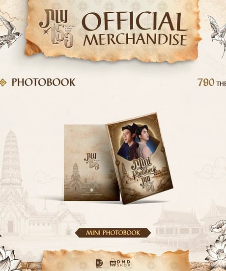 【LOVE UPON A TIME Official Goods】　 Random Photocards / Mini Photobook
