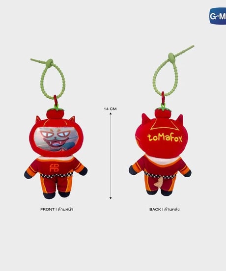 【LOVE OUT LOUD 2026】RACER DOLL KEYCHAIN