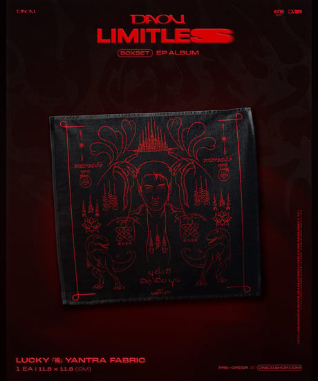 【DAOU】LIMITLESS Boxset EP Album