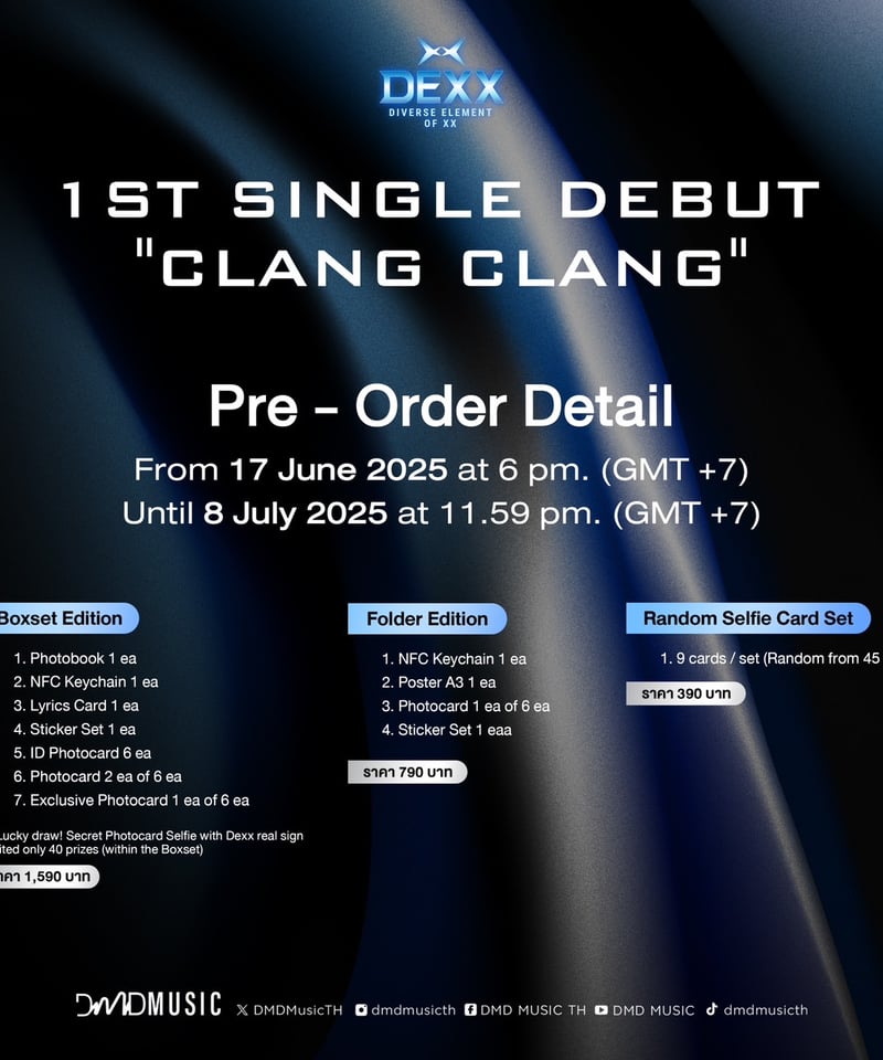ミュージシャン DEXX 1st SINGLE CLANG CLANG DMD DEXX】 1st Single Debut 