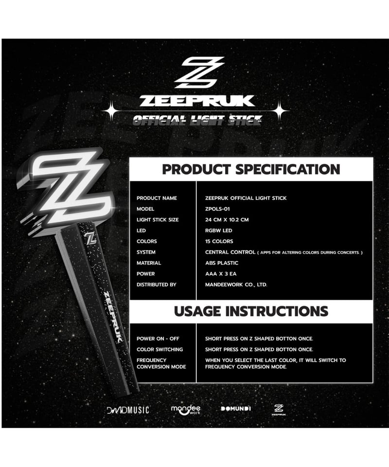 ZEEPRUK ペンライト ストラップ Amazon.co.jp: ZEEPRUK ブラック ペンライト ストラップ付き