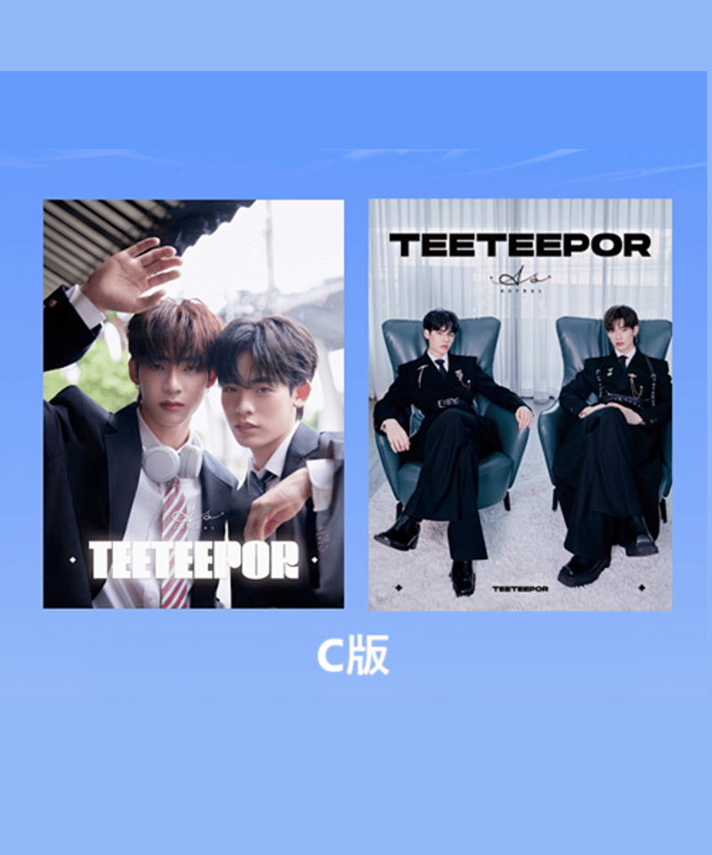Astral TEETEEPOR（teeteepor）表紙 file.png