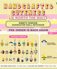 【GMM】DOLL KEYCHAIN