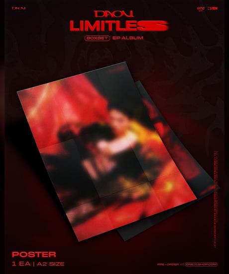 【DAOU】LIMITLESS Boxset EP Album