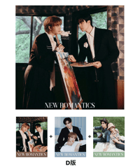 中国雑誌 Beat'xl】 南雲奨馬＆濱屋拓斗 鈴木曉＆長妻怜央