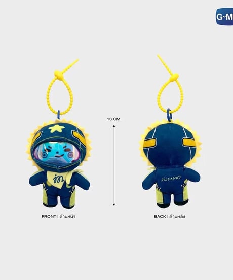 【LOVE OUT LOUD 2026】RACER DOLL KEYCHAIN