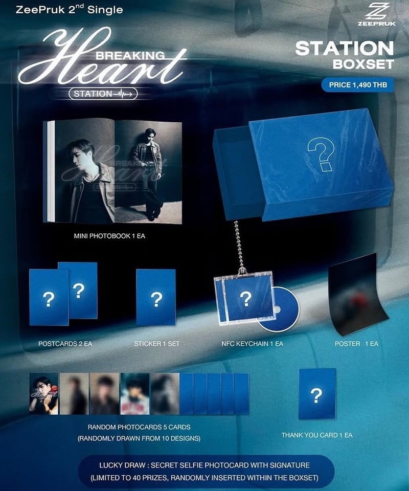 Zeeくん 写真集 zeepruk ZeePruk】ファンミ 写真集(フォトブック