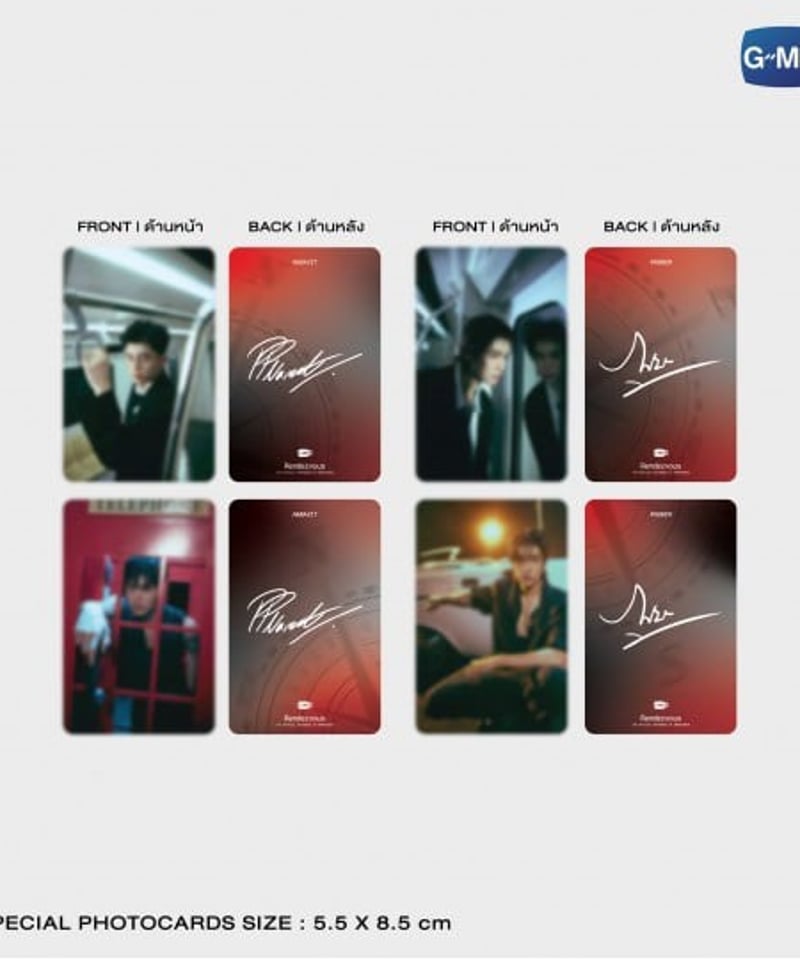 pondphuwin 写真集2冊・2021年雑誌4冊 pondphuwin 写真集2冊・2021年雑誌4冊 - メルカリ