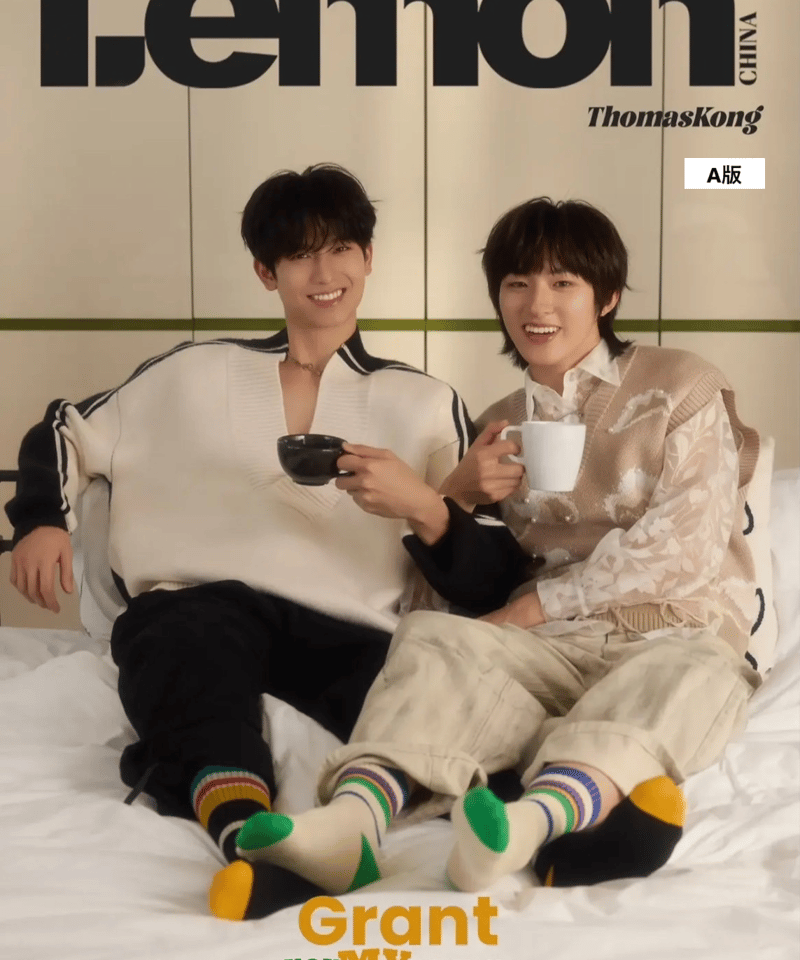 中国雑誌 Lemon】 Thomas&Kong A版 / B版 | ティンタイ ติ่งไทย 中国雑誌 Lemon】 Thomas&Kong A版 / B版 | ティンタイ ติ่งไทย