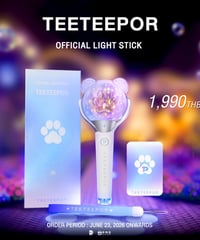 【ご予約商品】 TeeTee＆Por Official Light Stick