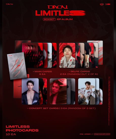 【DAOU】LIMITLESS Boxset EP Album