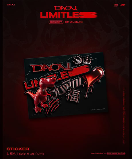 【DAOU】LIMITLESS Boxset EP Album
