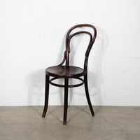 Mundus J&J Kohn ベントウッドチェア