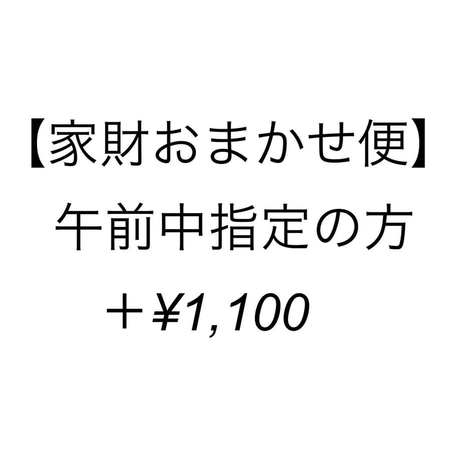 69ec7976bd9ebe525512886d