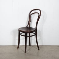Mundus J&J Kohn ベントウッドチェア