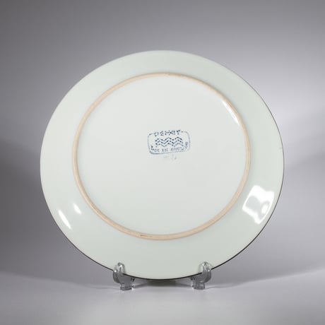 Denby CHEVRON トリオ（ヴィンテージ）