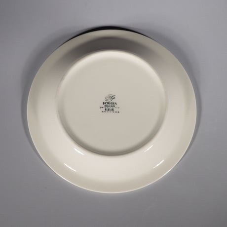 HORNSEA Fluer トリオ