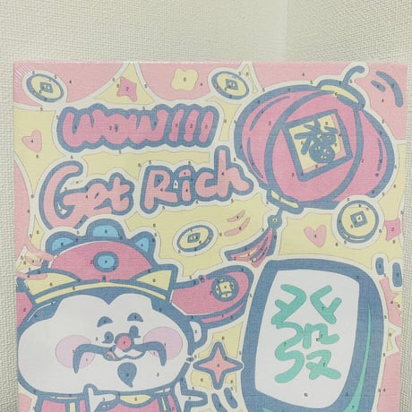 お金持ち油絵キット