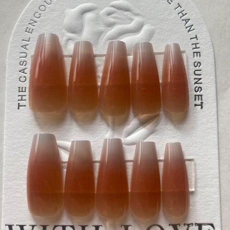 Mystic Brown Azure Edge Nail Kit