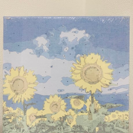 向日葵油絵キット