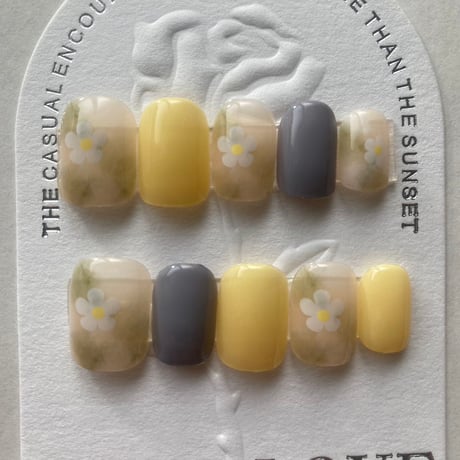 Blooming White Floral Sunshine Nail Kit
