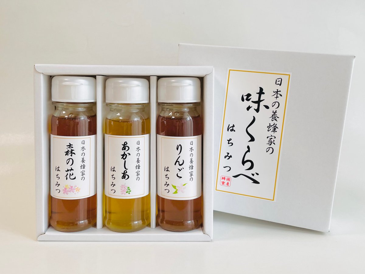 日本の養蜂家 はちみつ味くらべ | 美味いもん館 Store Norce 日本の養蜂家 はちみつ味くらべ | 美味いもん館 Store Norce