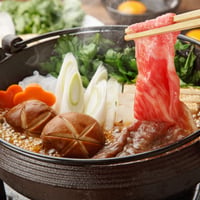 山形牛切り落とし　 お徳用