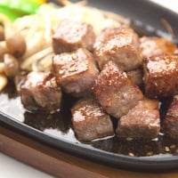 国産 黒毛和牛希少部位ランプの サイコロステーキ