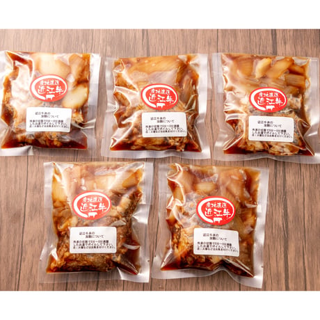 近江牛 牛丼の具
