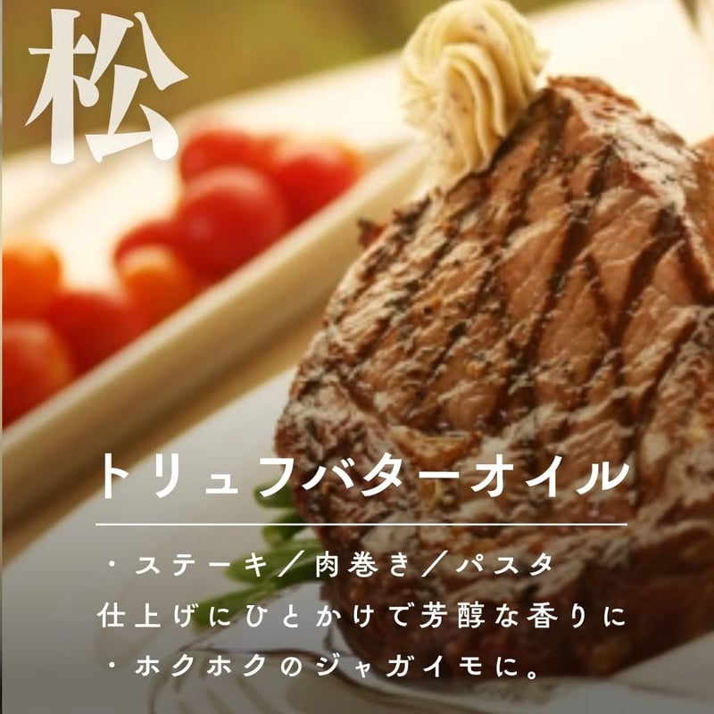 10％OFF・送料無料｜賞味期限2026年10月31日】匠の雫 贅沢醤油5撰 5本