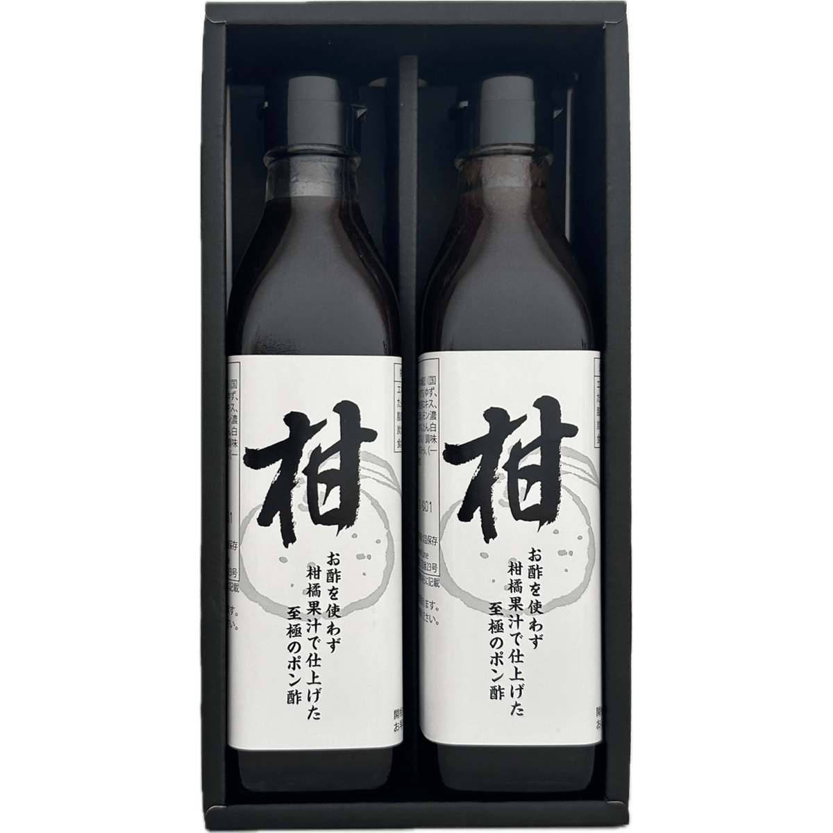 ポン酢　おまとめ品　ノグチミエコ　Galaxyと2つの月 ポン酢 おまとめ品 ノグチミエコ Galaxyと2つの月 ポン酢 お