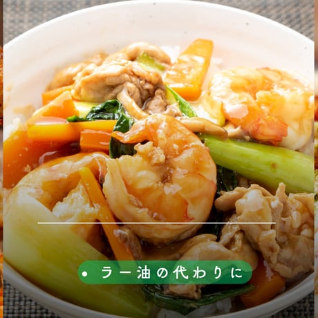🌶 激辛ポン酢が “タバスポン” として生まれ変わりました