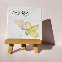 筆文字アート「届け♡」