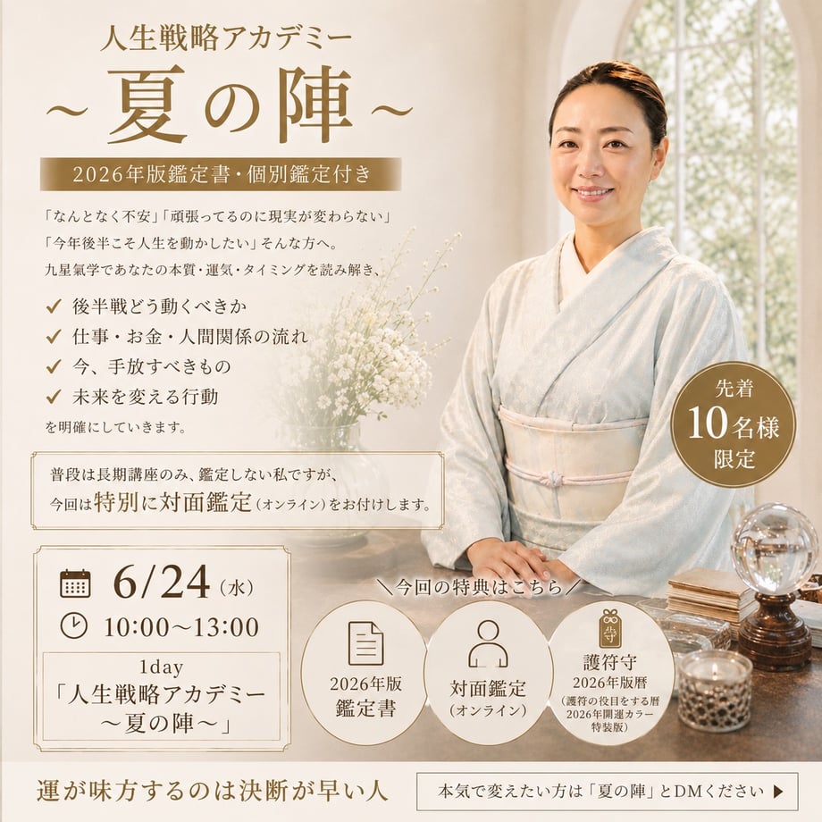 68eb4d2929bb804f43da5698