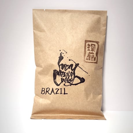 自家焙煎　coffeebeans  ブラジル　深煎り　100g シングルオリジン