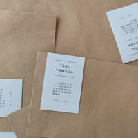 レターラベル｜名前＋挙式日