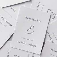 エスコートカード タテ｜URUMI
