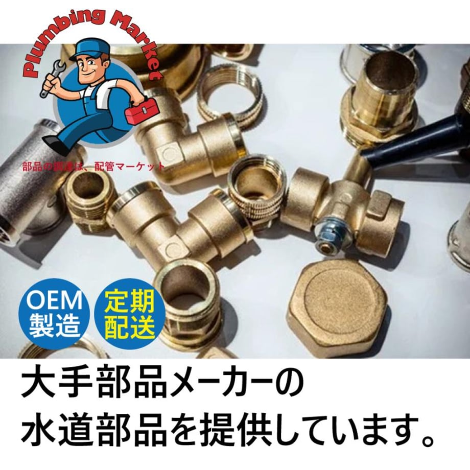 658bb92839cb4e0511547b4b