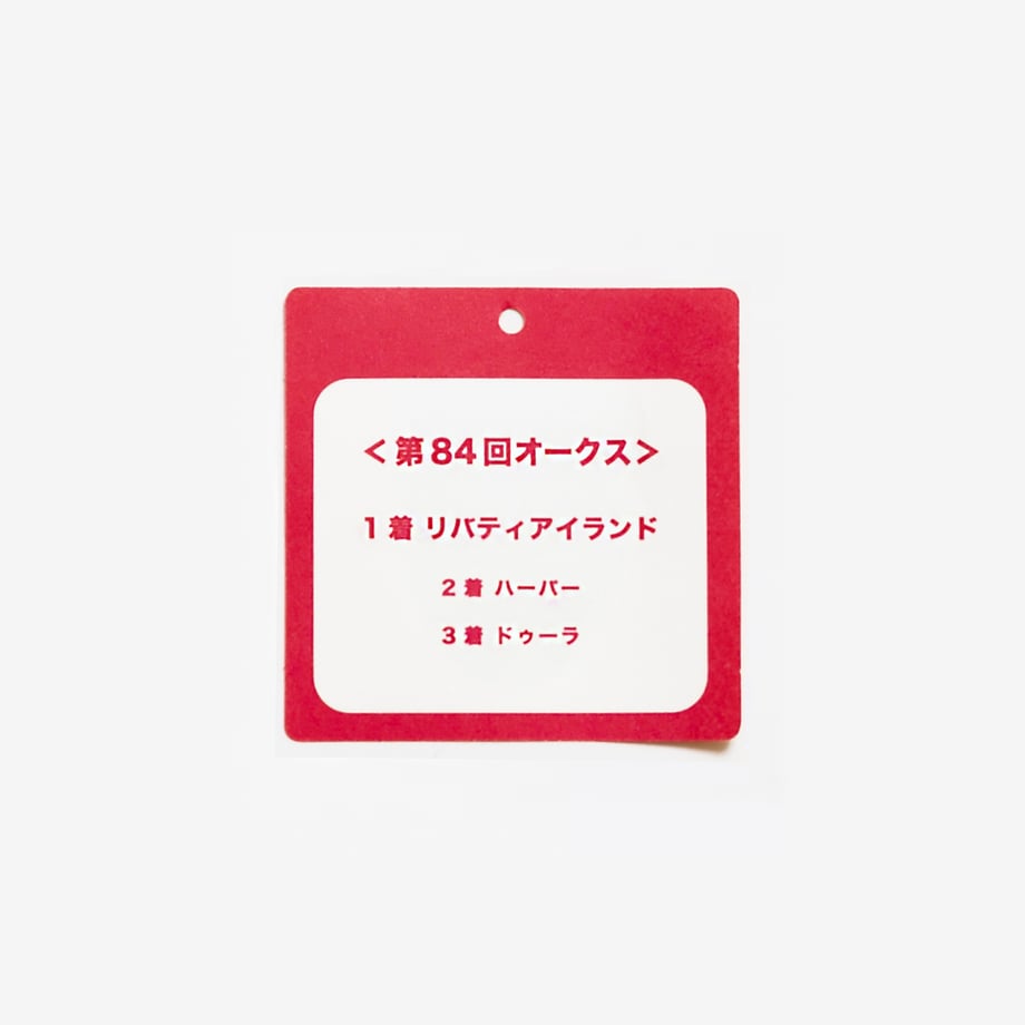 685a692fc52ca9149baf973a