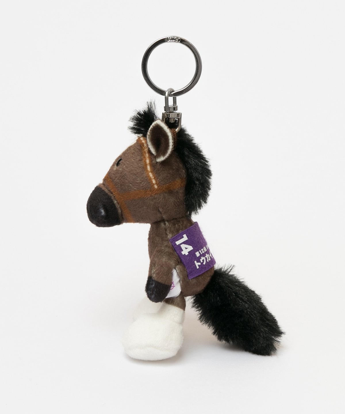 NICI(ニキ)/キーリング トウカイテイオー | 【公式】DERBYFriends