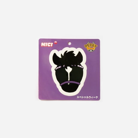 NICI(ニキ)/キーリング スペシャルウィーク