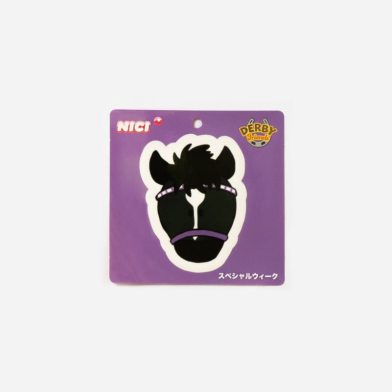 NICI(ニキ)/キーリング スペシャルウィーク | 【公式