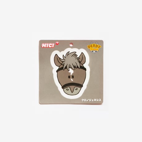 NICI(ニキ)/キーリング クロノジェネシス