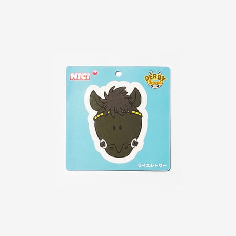 NICI(ニキ)/キーリング ライスシャワー
