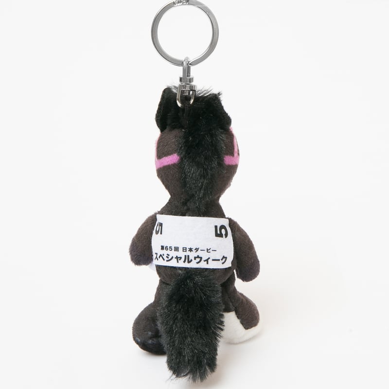 [希少]スペシャルウィーク　ぬいぐるみキーホルダー NICI(ニキ)/キーリング スペシャルウィーク | 【公式】DERBYFriends