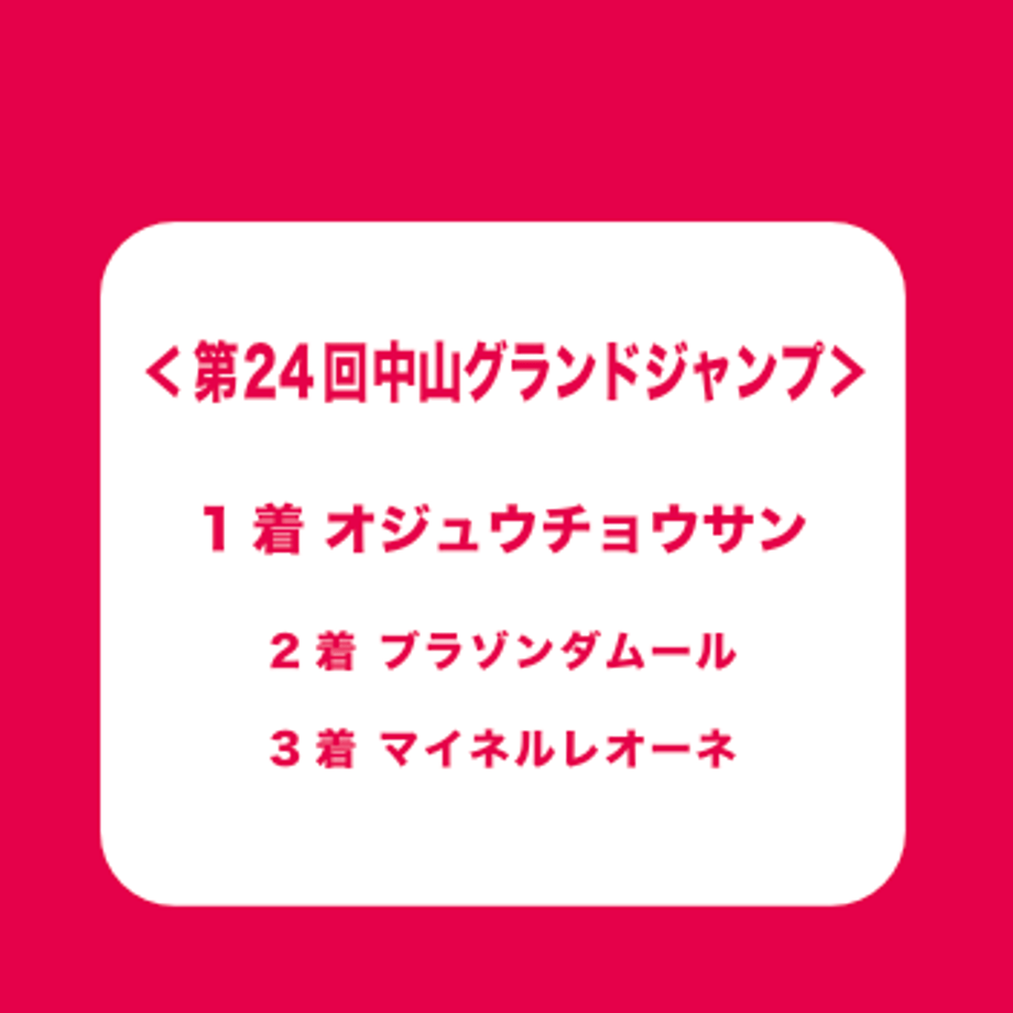 6a02abfff55a306111f789d9