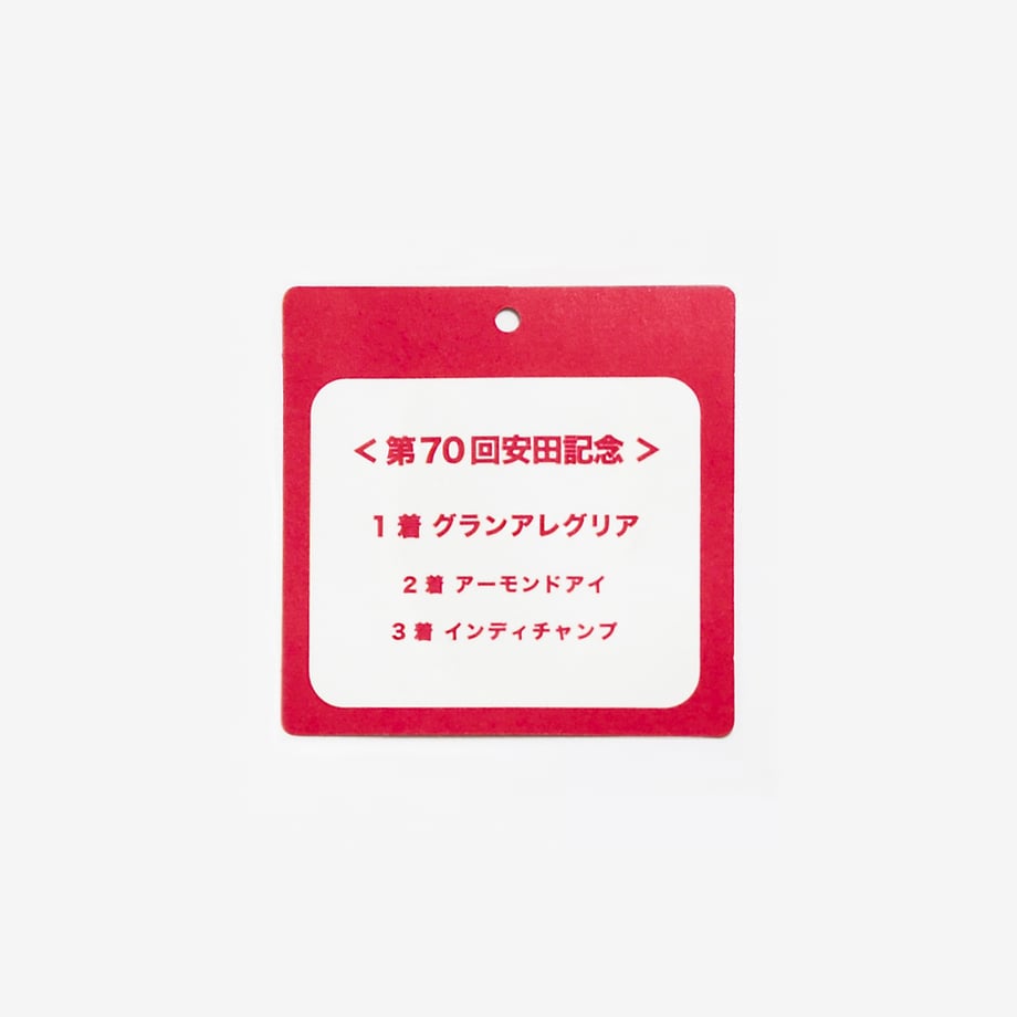 685a5f005d2d4e4223afc3ba